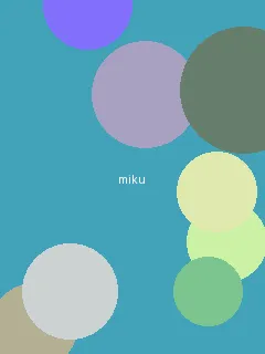 妈妈的朋友在线视频观看3中文 - 初音未来角色图